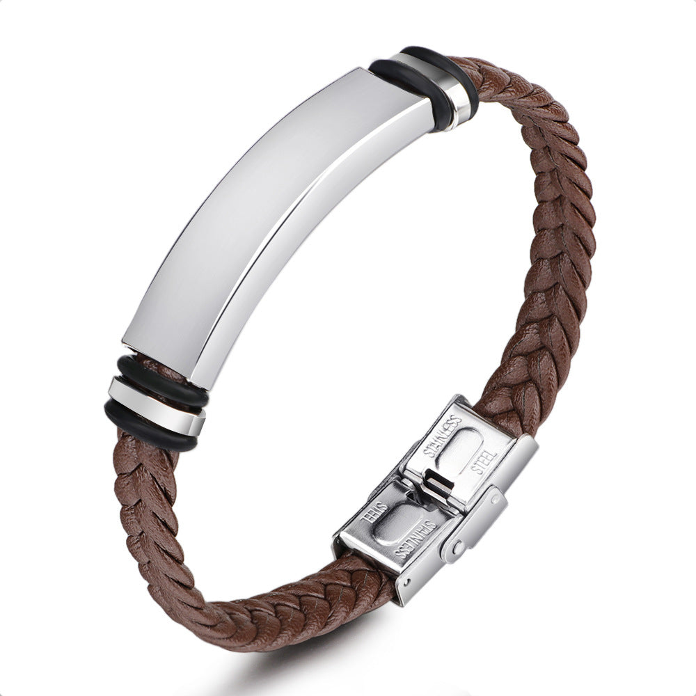 Engravable Leather Bracelet - Brown