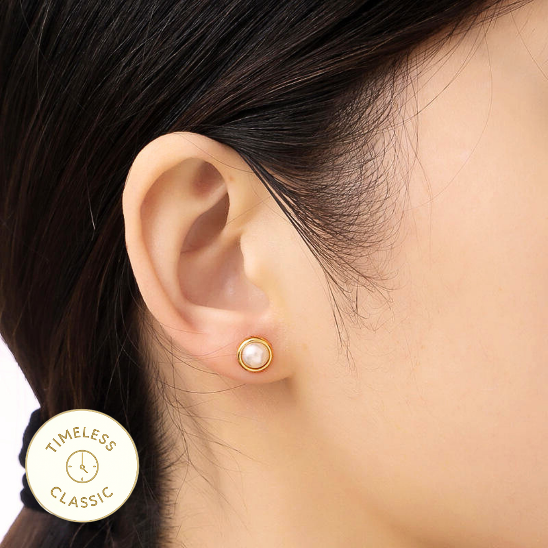 गोल्डन पर्ल लुमिना स्टड इयररिंग्स - 8 MM